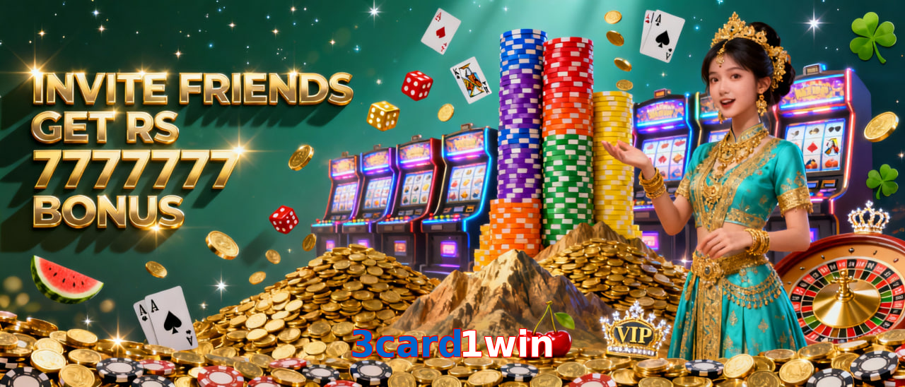 3Card1win