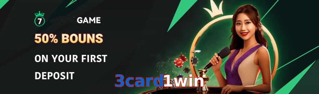 3Card1win