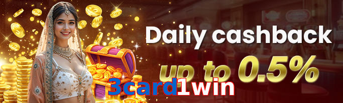 3Card1win